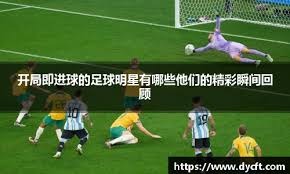 S0tF1k：kyousuke对轻松夺冠感到沮丧